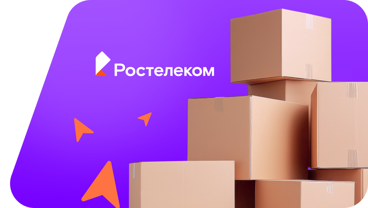 Переезд в новую квартирув село Баяндай (Иркутская область)